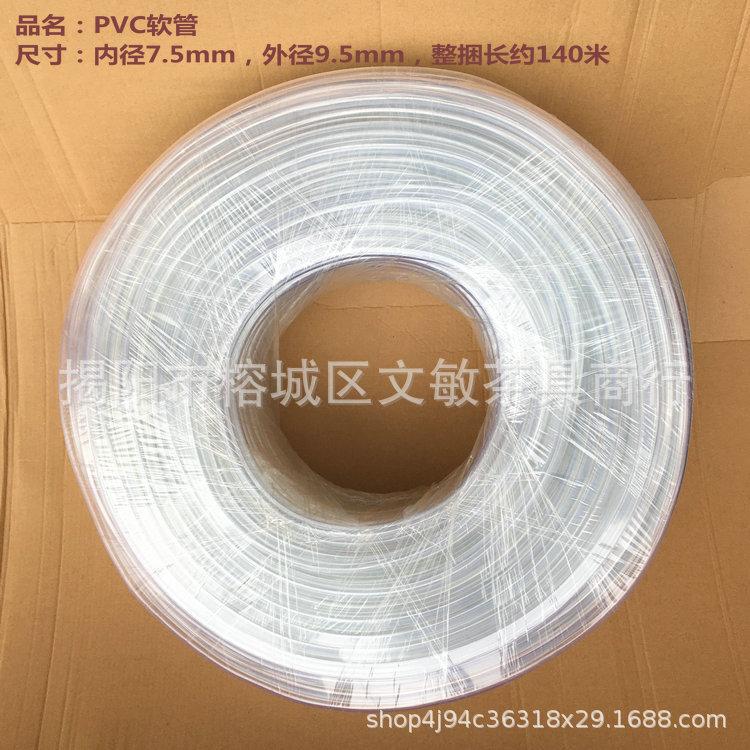 QQ图片20190220214427