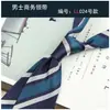Corbata de Rayas para Hombre Estilo Caballero Británico de 8 cm, Color Caqui Rayado Vintage para Estilo Casual de Negocios y Urbano