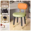 Silla de Maquillaje Nueva 2025 Silla para el Hogar Dormitorio Respaldo de Gama Alta Tocador Taburete Especial para Dormitorio de Niñas