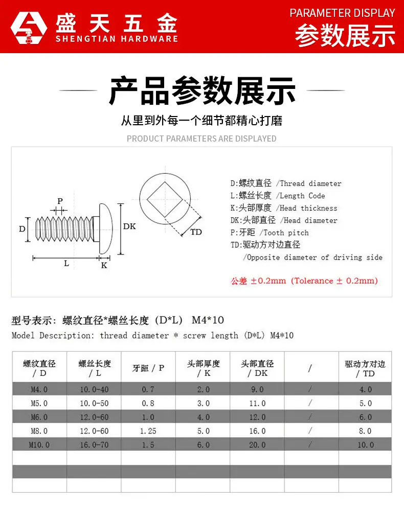 详情页_17.jpg