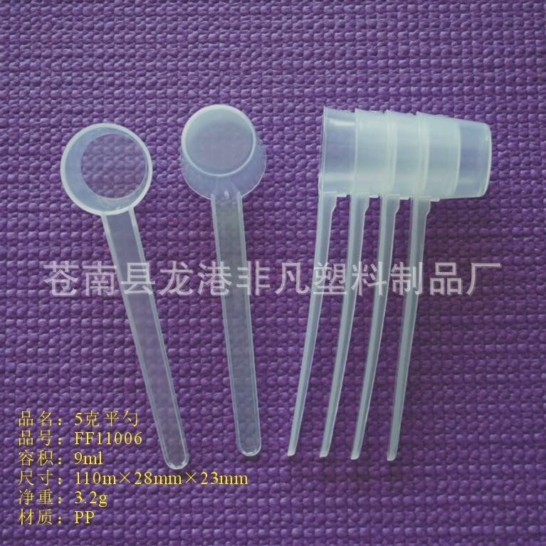 FF11006-透明带说明