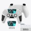 Funda protectora de silicona para el mango de PlayStation 5, antideslizante, de goma, para el sudor, accesorios para consola de juegos