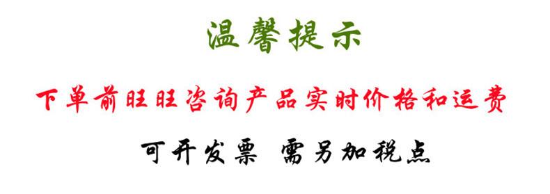 详情 1  790