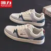 Zapatos Hui Li Zapatos para Hombre Zapatos de Skate 2026 Nuevos Zapatos Casuales de Otoño Zapatos Deportivos Versátiles Zapatos Bajos para Hombre de Moda Blancos