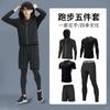 Conjunto de Ropa Deportiva para Hombre, Ropa para Entrenamiento Físico, Absorbente del Sudor, Secado Rápido, Ropa Ajustada, Correr, Lucha, Tendencia Deportes de Combate