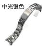 Reloj Oyster Log con Correa de Acero Air Overlord Pulsera de Acero Inoxidable 13 17 19 20mm Accesorios Antiguos Air Overlord