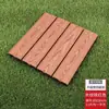 Varanda de Villa Pátio Jardim de Pedras Montagem DIY Grátis Piso de Grama Plástico Madeira Mármore Resistente ao Desgaste e Antiderrapante