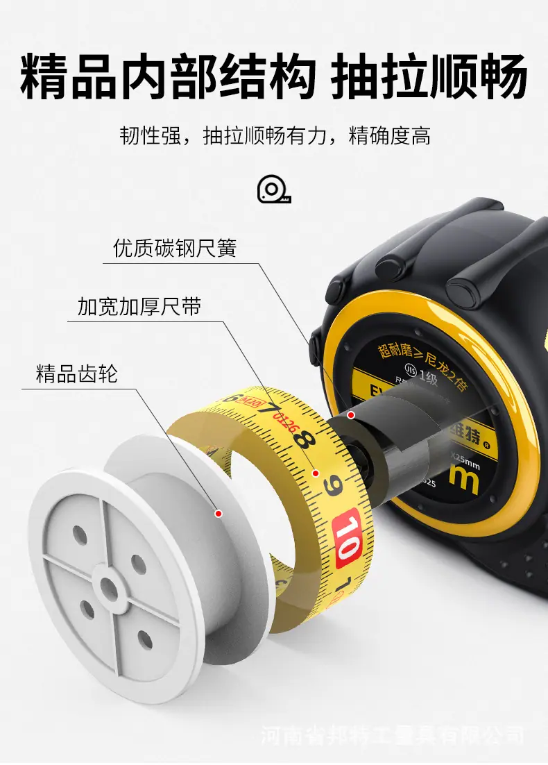 详情-12.jpg