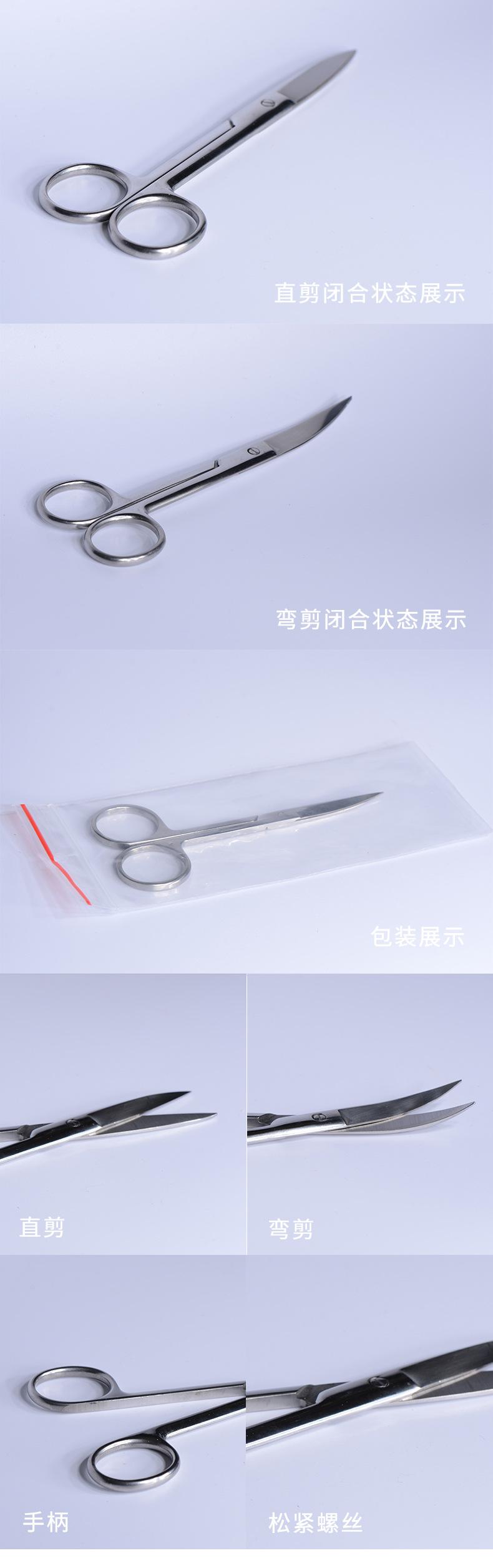 详情１_06.jpg
