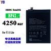Adecuado para Teléfono Móvil Xiaomi Mi 11 Youth/Mi 11 Lite Batería Bp42 Batería Nueva de Fábrica Venta al por Mayor