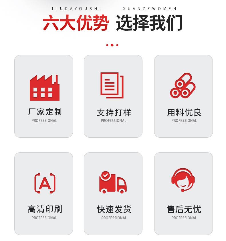 详情2_02.jpg