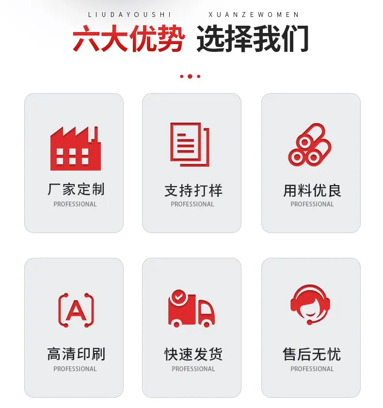 详情2_02.jpg