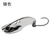 Señuelo Metálico de Carretera Sub-Micro Mini de un Solo Anzuelo VIB 2.5g/2.8cm Vibración de Capa de Nado Completa Señuelo Falso de Vibración Señuelo de Boca Torcida Equipo de Pesca