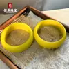 Pulsera Plana de Hielo Amarillo de Mongolia Exterior al por Mayor Pulsera de Jade Amarillo Hetian de Alta Imitación Boca Amarilla Regalo Promocional Suministro en Vivo