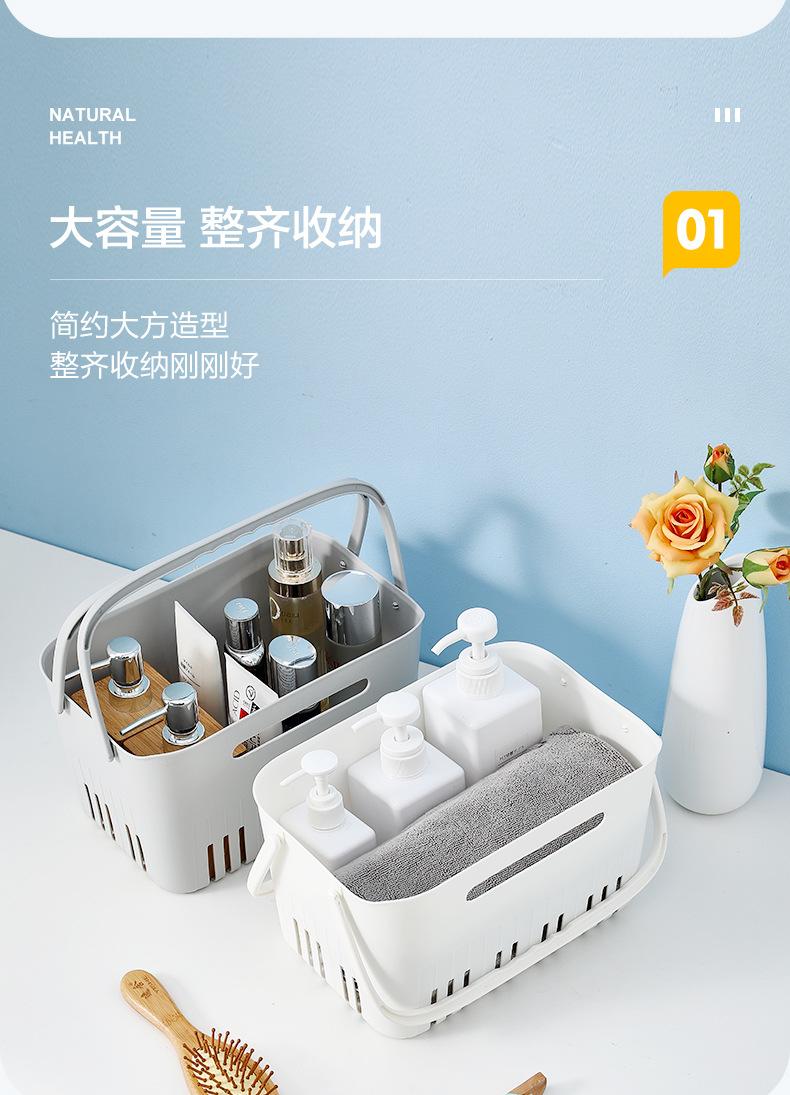洗澡篮详情页1_05.jpg