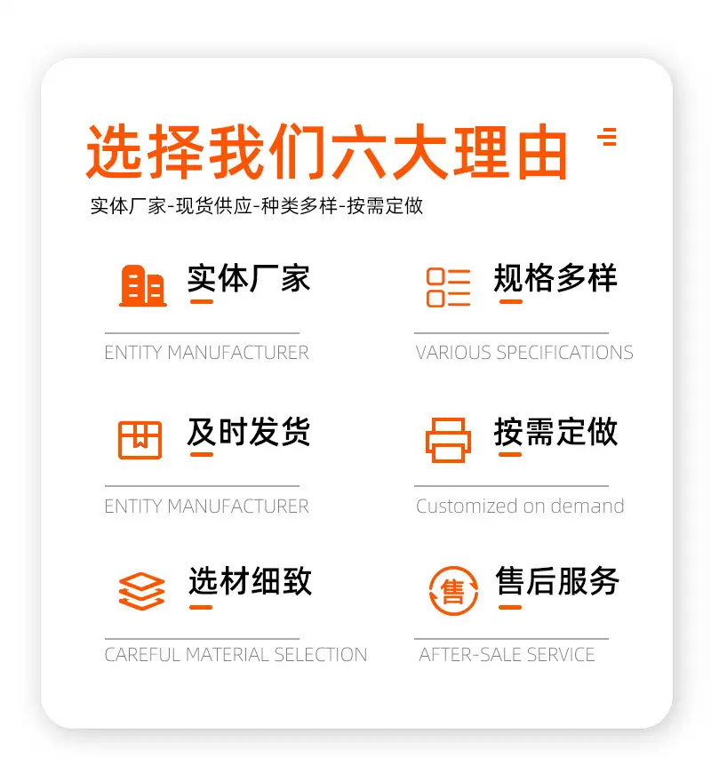 详情2_04.jpg.jpg