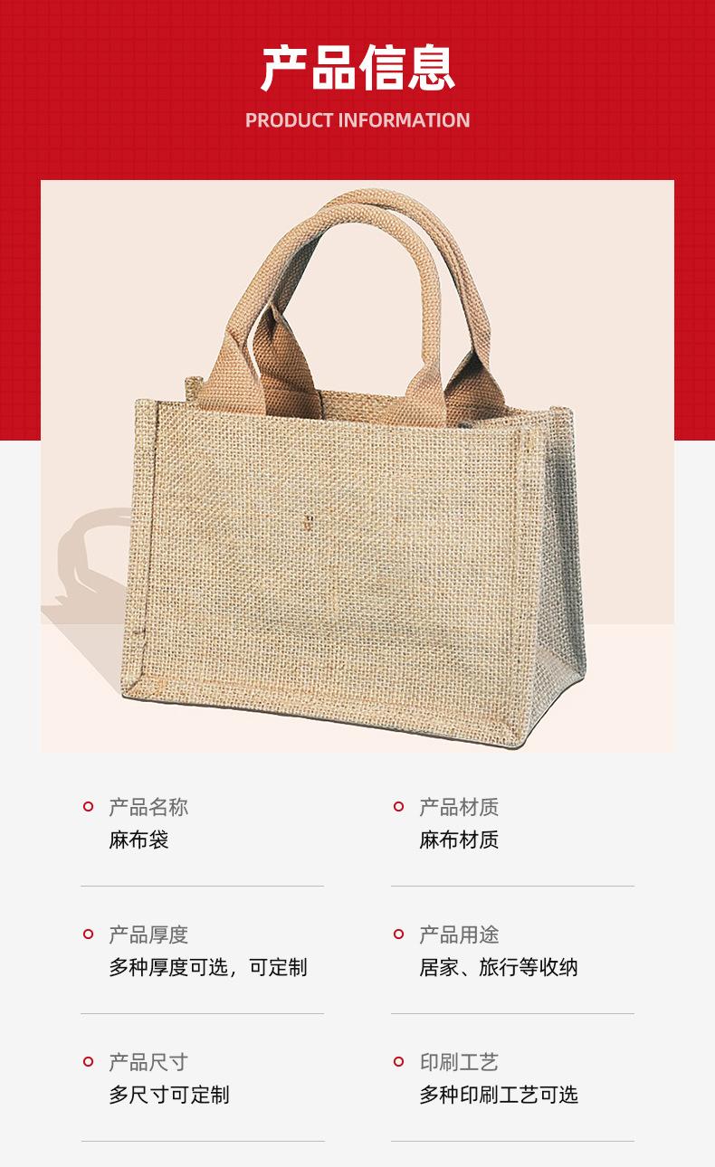 详情页1_06.jpg