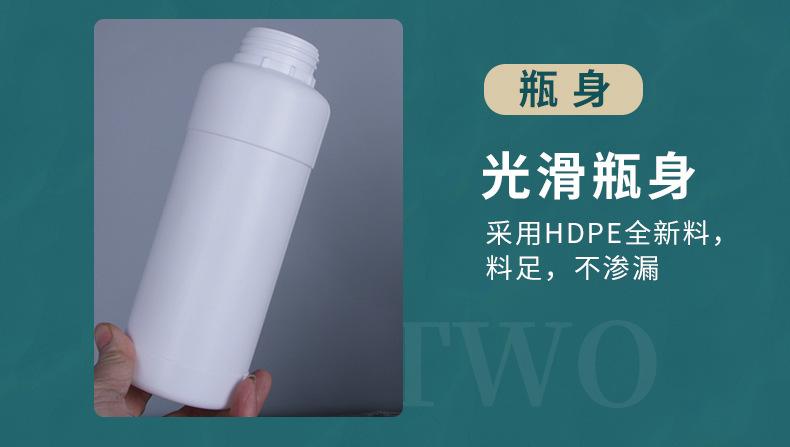 500防盗瓶_08.jpg