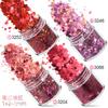 Polvo de glitter polvo de glitter joyería para uñas lentejuelas traje degradado láser Esmalte de uñas pegamento maquillaje epoxi delgado