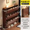 Zapatero ultrafino para uso doméstico, adecuado para entradas estrechas y apartamentos pequeños, un nuevo zapatero multicapa para usar en el pasillo fuera de la puerta