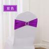 Capa de cadeira de casamento elástica com laço de flor sem laço e fivela perfurada, capa decorativa para cadeira, laço, faixa, alça
