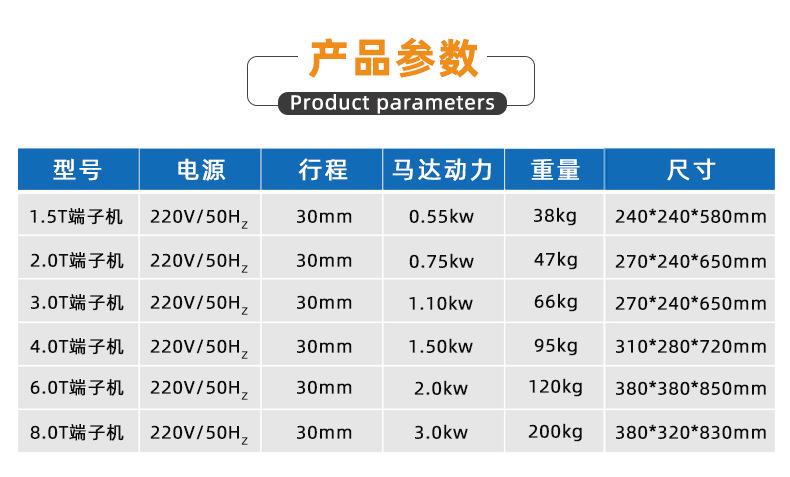 详情_02.jpg