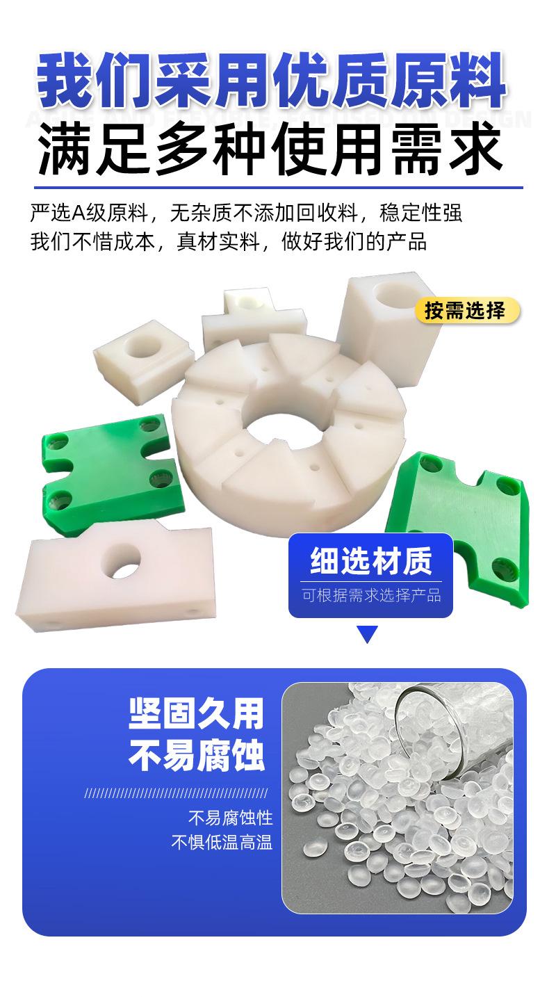 加工件_05.jpg