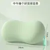 Mini almohada de espuma viscoelástica para siestas para trabajadores de oficina y estudiantes de primaria, almohada portátil para dormir boca abajo