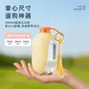 Botella de agua para mascotas, vaso de agua para perros, portátil y plegable para uso en exteriores, un imprescindible para que gatos y perros beban agua mientras caminan