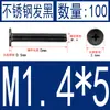 Acero Inoxidable Negro 304 cm Cabeza Plana Grande Cabeza Ultraplana Cabello Plano Tornillo de Cruz Negro Tornillo para Computadora M1-M8