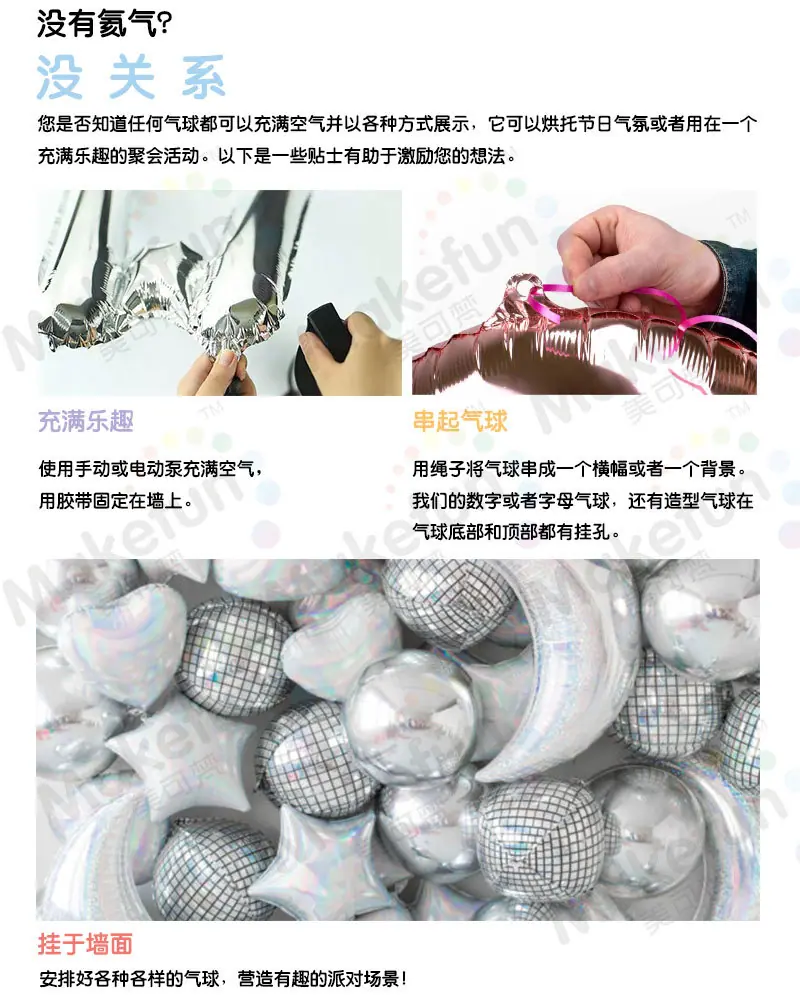 说明MKF