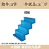 Película magnética de ventana de color transfronteriza, pasta magnética suplementaria, bloques de construcción ensamblables para niños, juguete magnético, película magnética dispersa al por mayor