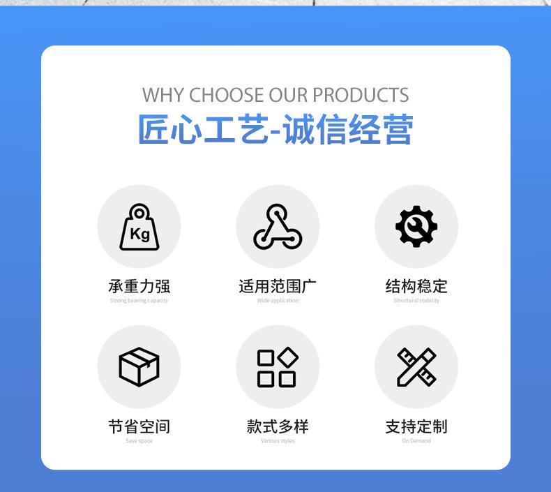商用车工位器具_02