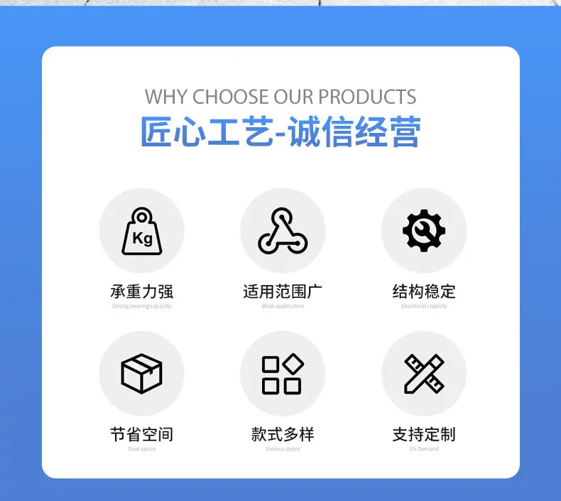 商用车工位器具_02