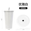Taza Aislada con Popote de Acero Inoxidable 304, Taza Portátil de Gran Capacidad, Taza de Agua Fresca y Juvenil, Personalizable con Logo, Ligera