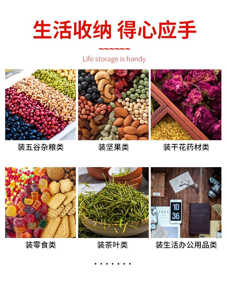 描述图_15.jpg