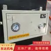 Fabricante fornece caixa de controle pneumático QSK-15. Método de instalação: Caixa de controle pneumático QSK-15