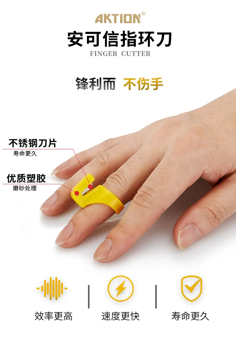 切线刀-第一版-恢复的_04.jpg
