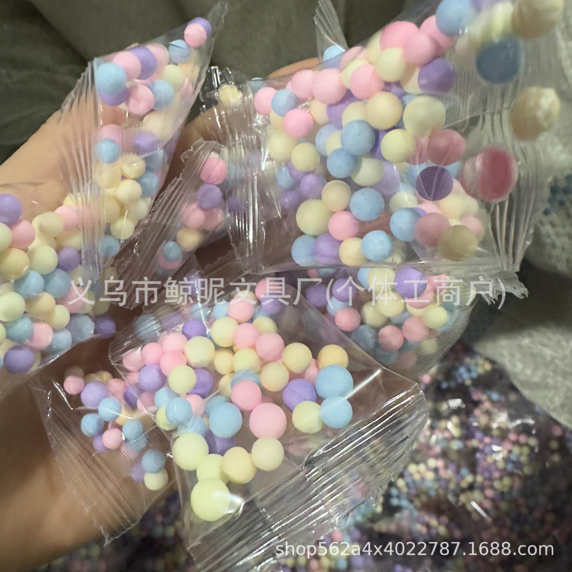 微信图片_20240303203116