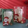 Bolsa de Presente Portátil para Janela de Natal Bolsa de Janela para Véspera de Natal Bolsa de Papel para Devolução de Presente Bolsa de Embalagem para Presente de Natal