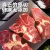 Costelas de Boi Pacote de 2,5kg Costelas de Boi com Espinha Frescas com Carne Congeladas Grão Alimentado Podem Ser Distribuídas Dropshipping