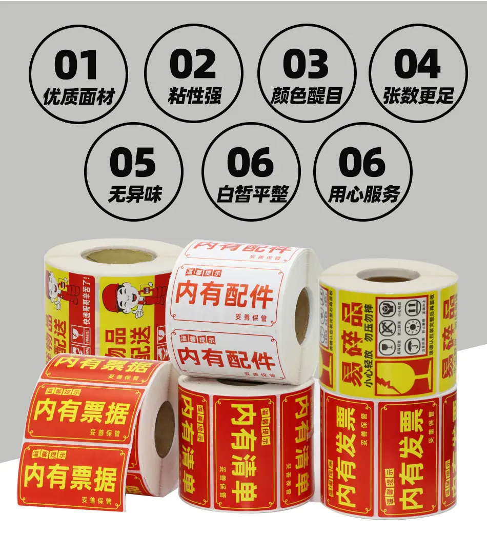 详情1_02.jpg