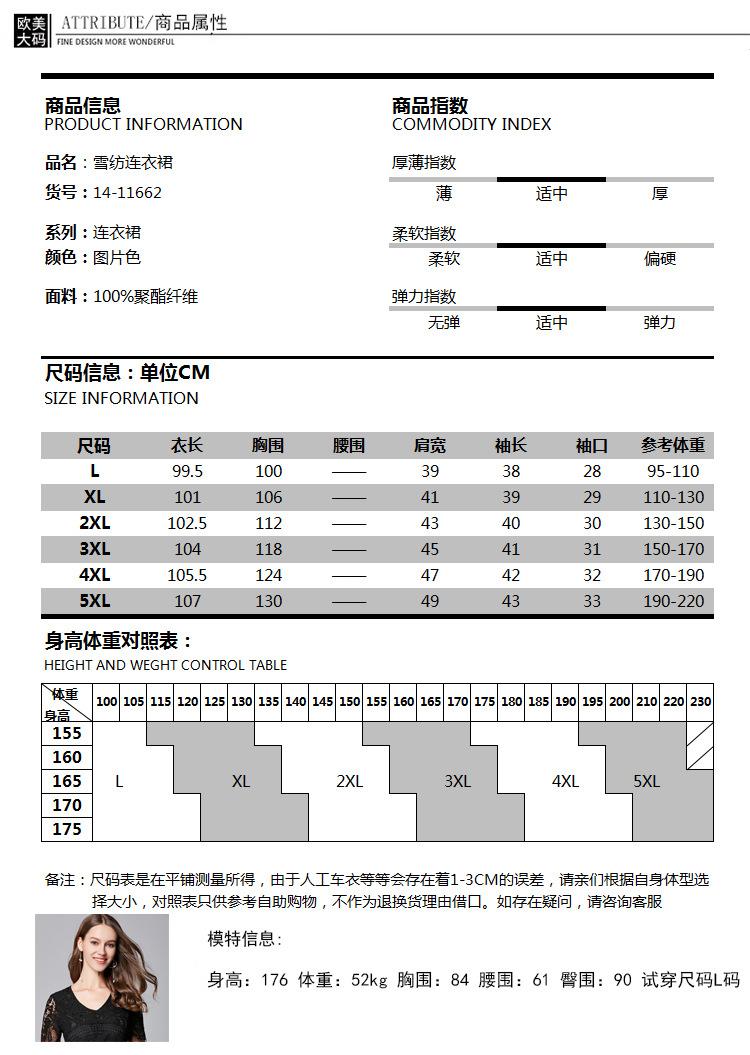 详情_07.jpg