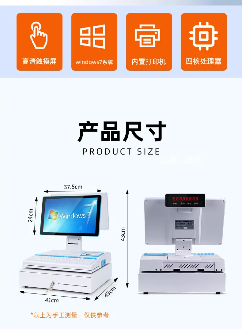 详情_07.jpg