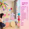 Fondo de Pared Dopamina para Boda Tablero KT Decoración de Compromiso Arreglo Palabras Coloridas Felices Accesorios para Fotos Suministros de Decoración de Cumpleaños
