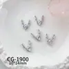 Accesorios Premium de Zirconia para Uñas, Lujo Ligero Estilo Francés, Brillantes Decoraciones de Diamantes para Uñas Portátiles en Forma de Arco Creciente con Diamantes Completos en el Lateral