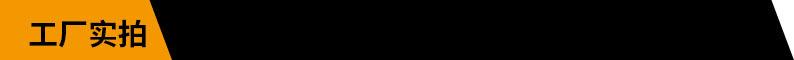 棕刚玉5