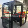 Cabine Sany 75 várias cabines de escavadeira Cabine de escavadeira Sany 75