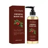 Aceite Corporal y para la Piel OCEAURA Transfronterizo 100ml - Refrescante, fácil de aplicar, suave y ligero aceite para el cuidado del cuerpo