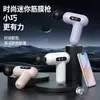 Mini Masajeador Transfronterizo Pistola de Fascia Modelo Recargable Suministro Directo para Fitness Muscular Pistola de Fascia para Cuello Vibrador Eléctrico